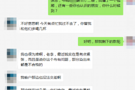 漯河专业讨债公司有哪些核心服务？